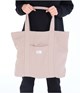 Simply Taupe